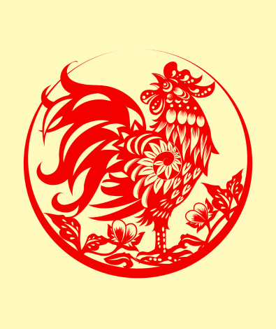 Rooster