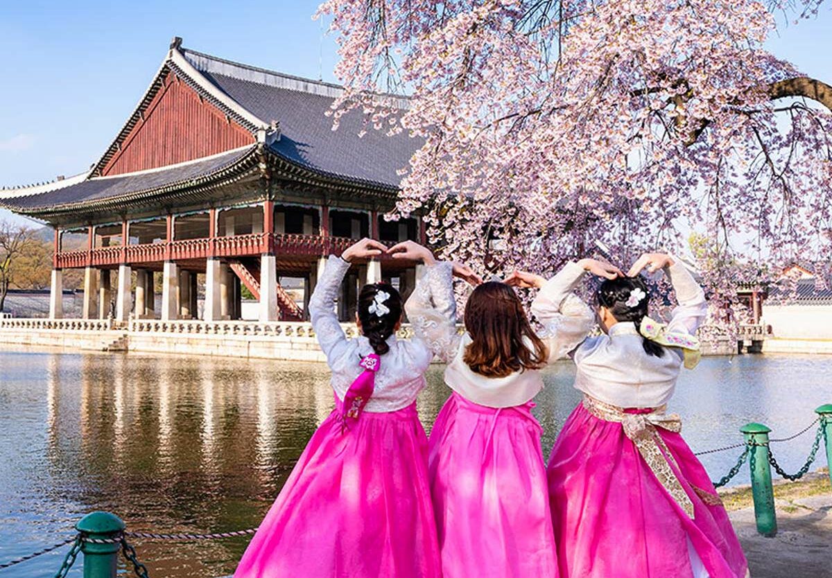 KOREAN NEW YEAR January 29, 2025 National Today