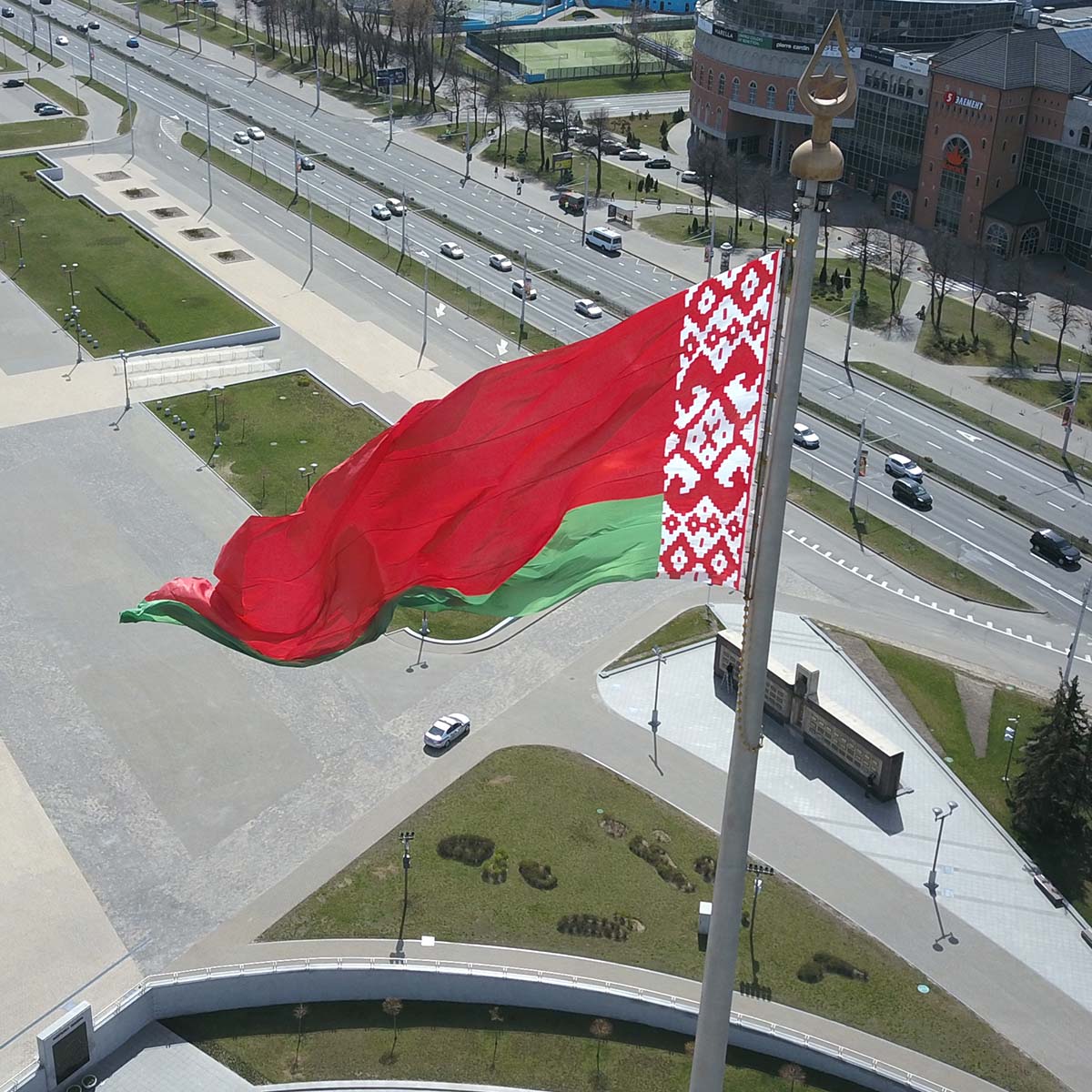 BELARUS INDEPENDENCE DAY July 3 2023 National Today