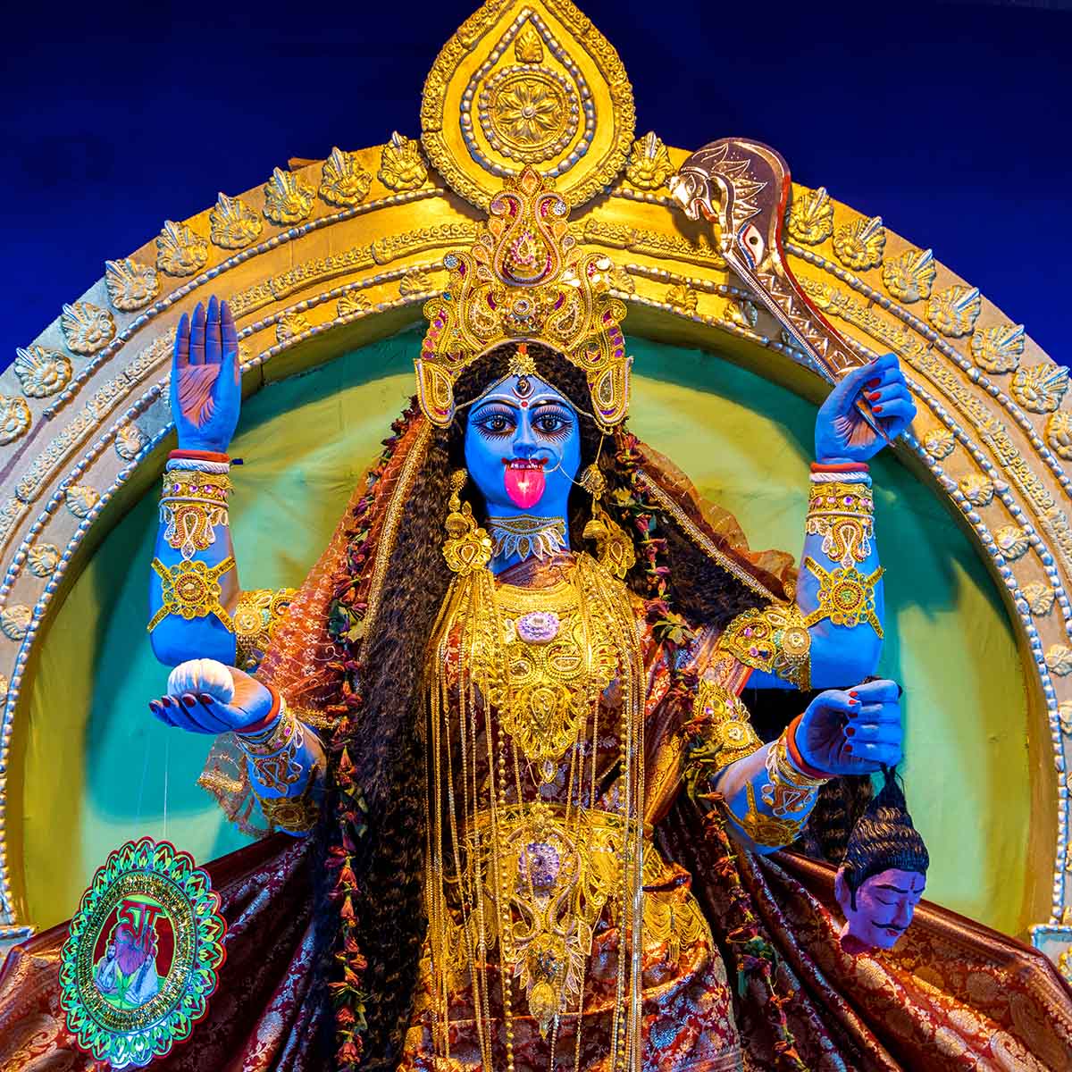 KALI PUJA November 12 2023 National Today