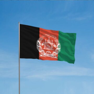 AFGHANISTAN INDEPENDENCE DAY - August 19, 2025 - National Today